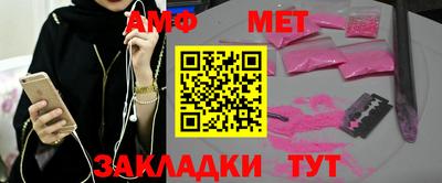 синтетический гашиш Изобильный