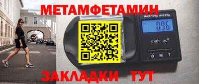 синтетический гашиш Ирбит