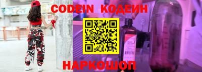 синтетический гашиш Ирбит