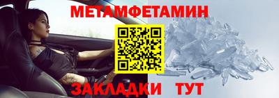 скорость Кингисепп