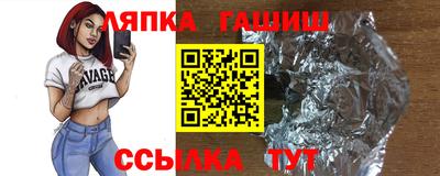 COCAINE Балашиха