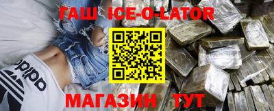 COCAINE Балашиха