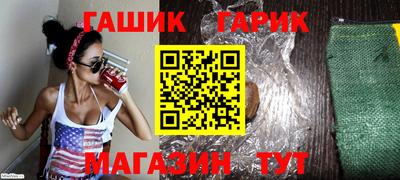 COCAINE Балашиха