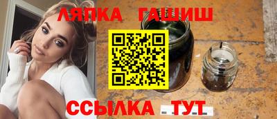 COCAINE Балашиха