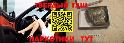 трава Балахна