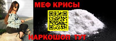 COCAINE Балашиха