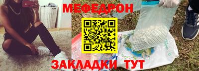 синтетический гашиш Ирбит